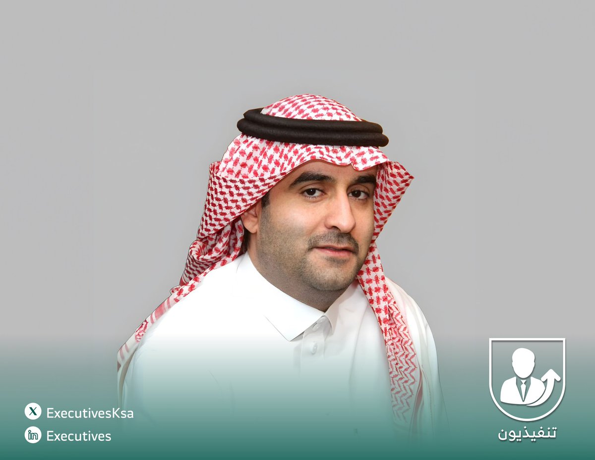 تنفيذيون tweet media