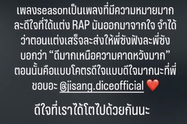 P0RJ0RiNA❀ tweet media