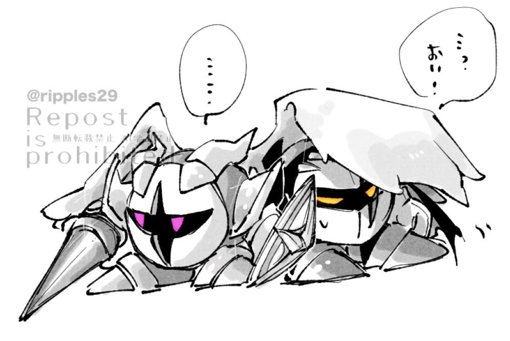 Crimson (@Laplace_eq) / Posts / X