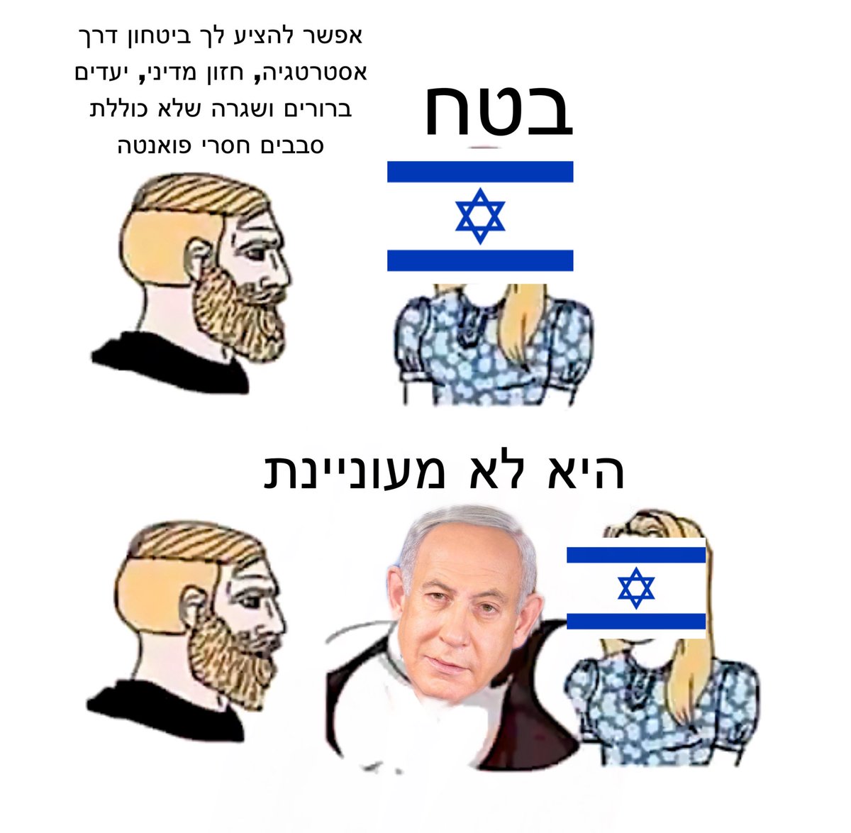 Jonathan Emodi tweet media