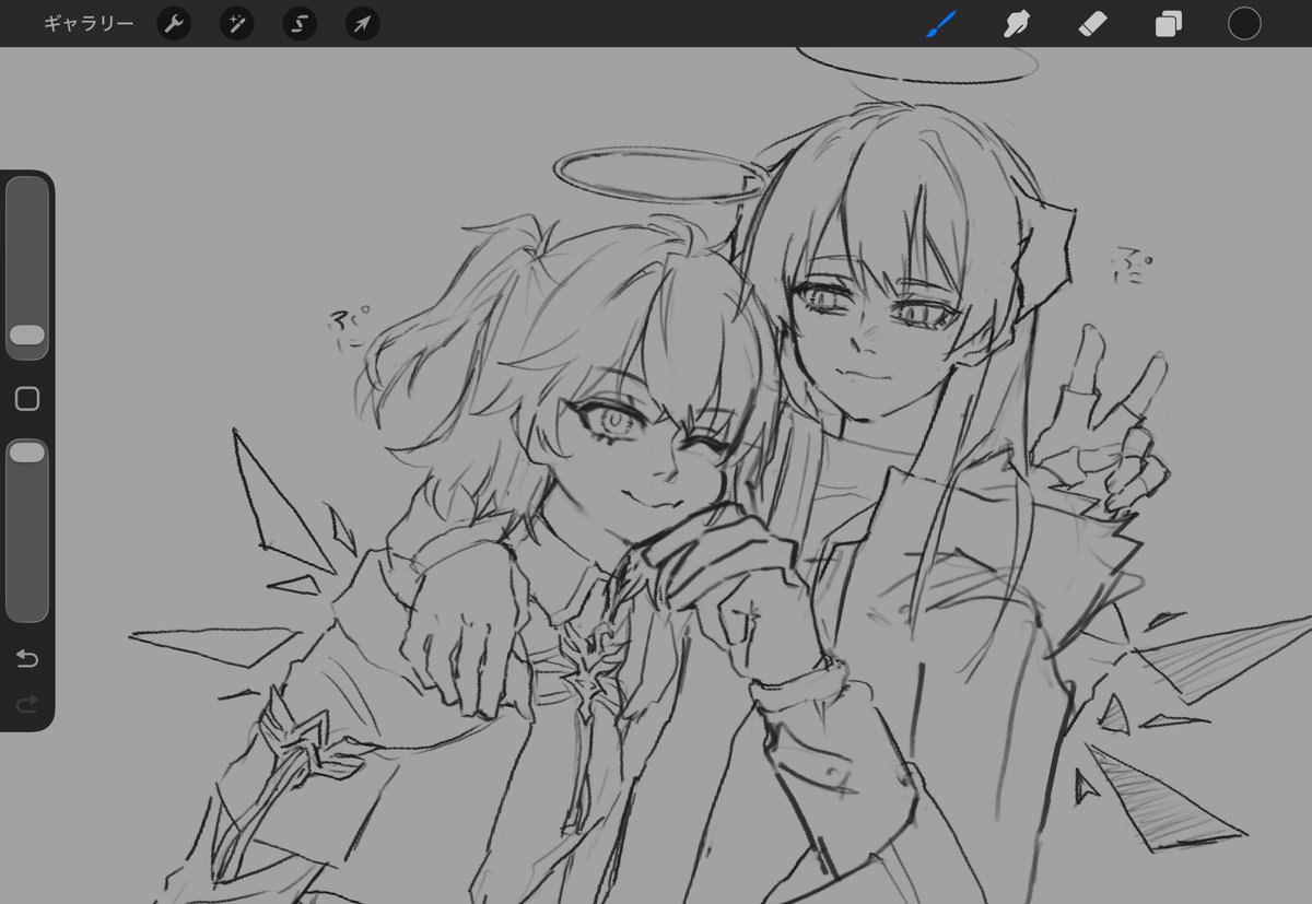 「はかせ」 tweet media