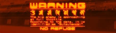 SPACE TURTLE SHIP tweet media