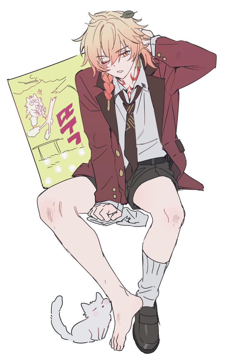 쥐갈공명 tweet media