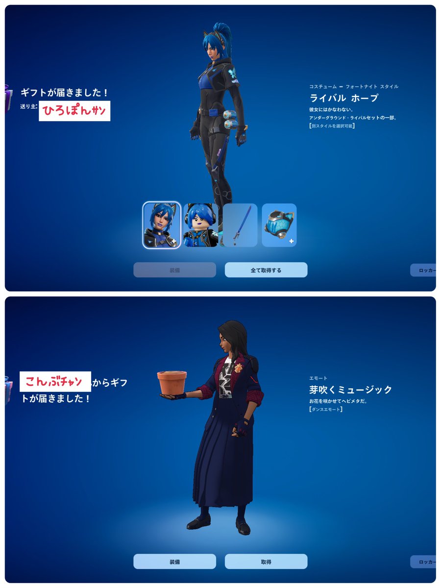 あしくさぱぱ【クリサポ:ASIKUSA】 tweet media