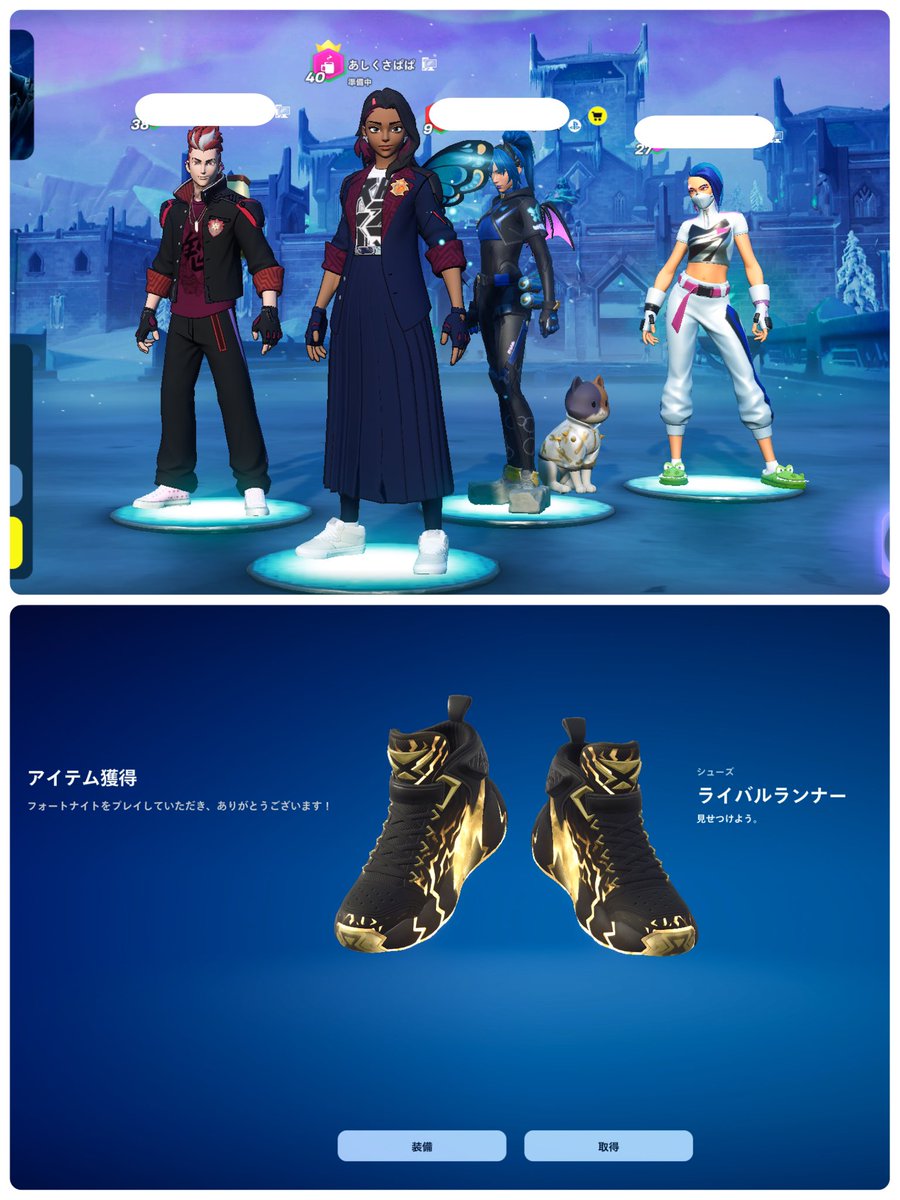 あしくさぱぱ【クリサポ:ASIKUSA】 tweet media