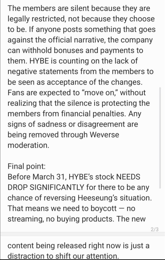 𝓳𝓪𝔂𝓵𝓾𝓿 tweet media