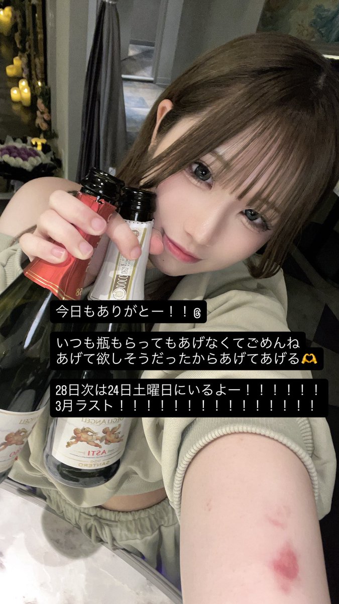 ぼたん tweet media