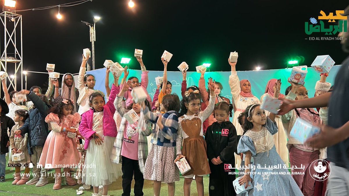 بلدية العيينة و الجبيلة tweet media