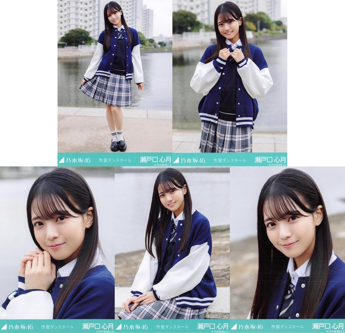 mitsukibiiki's tweet photo. 乃木坂46 2026年1月個別生写真5枚セット 市営ダンスホール MV 瀬戸口心月
https://t.co/YZESfvIy5C

#瀬戸口心月 https://t.co/sDTG9MZeC7
