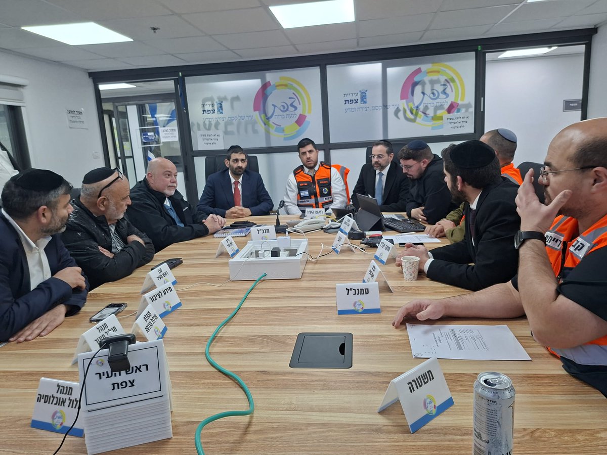 תנועת שס tweet media