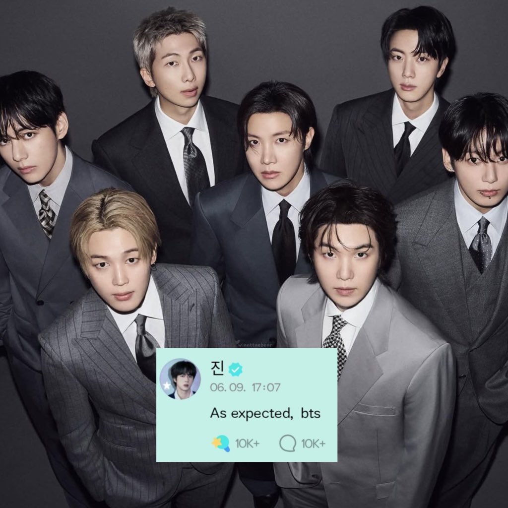 gih⁷ arirang 🐝 tweet media