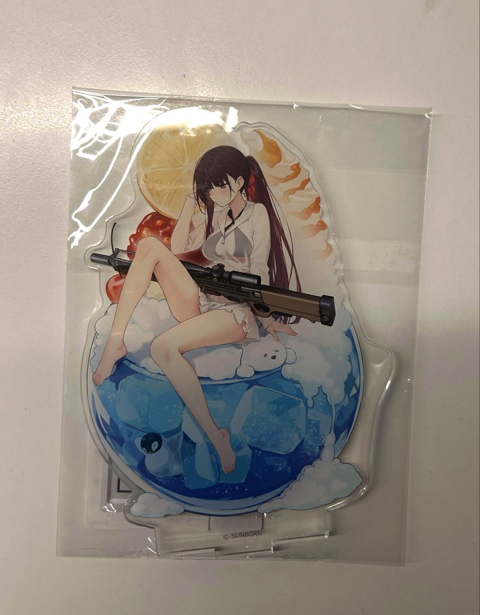 김스하 tweet media