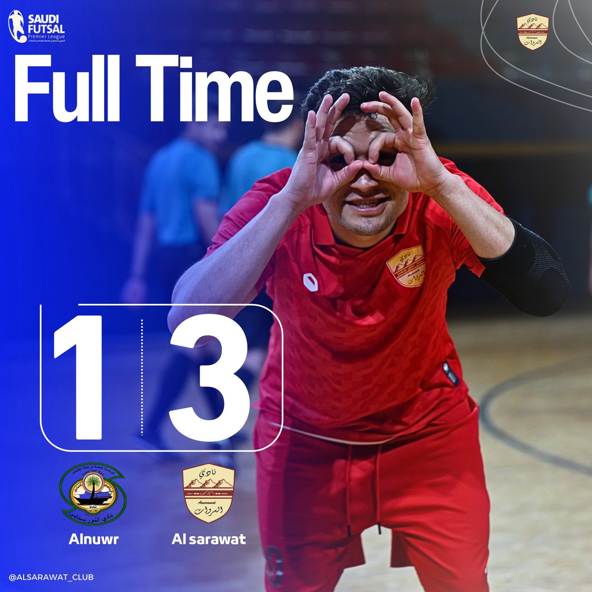 نادي السروات tweet media