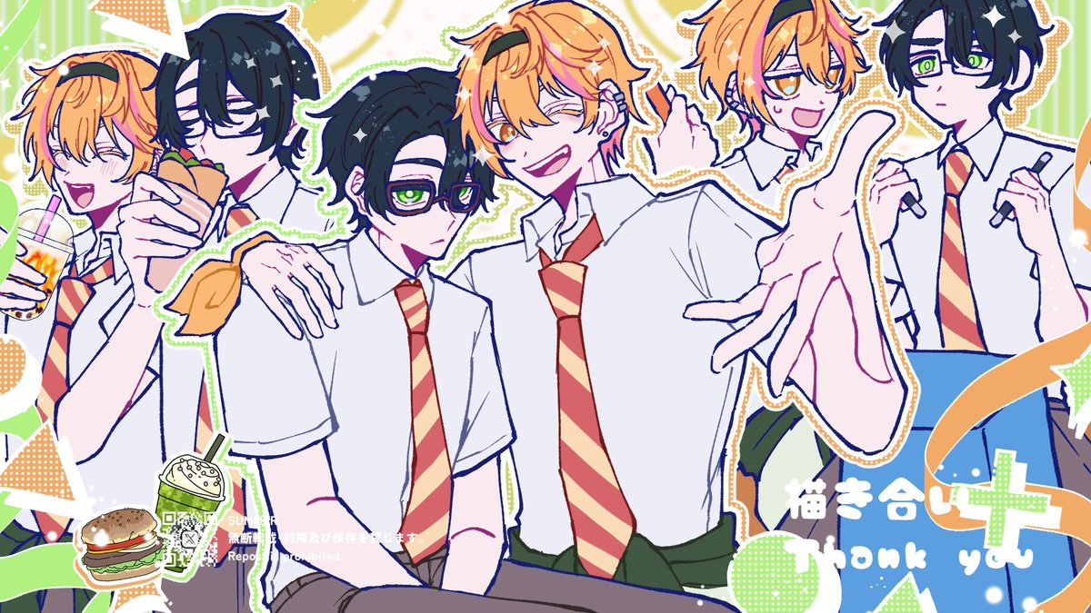 描き合いありがとうございました💚🧡