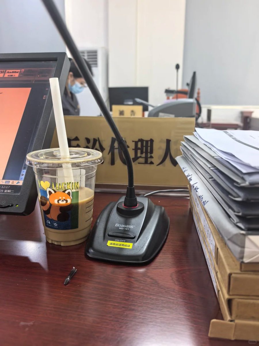 律政丁谣🇨🇳 tweet media