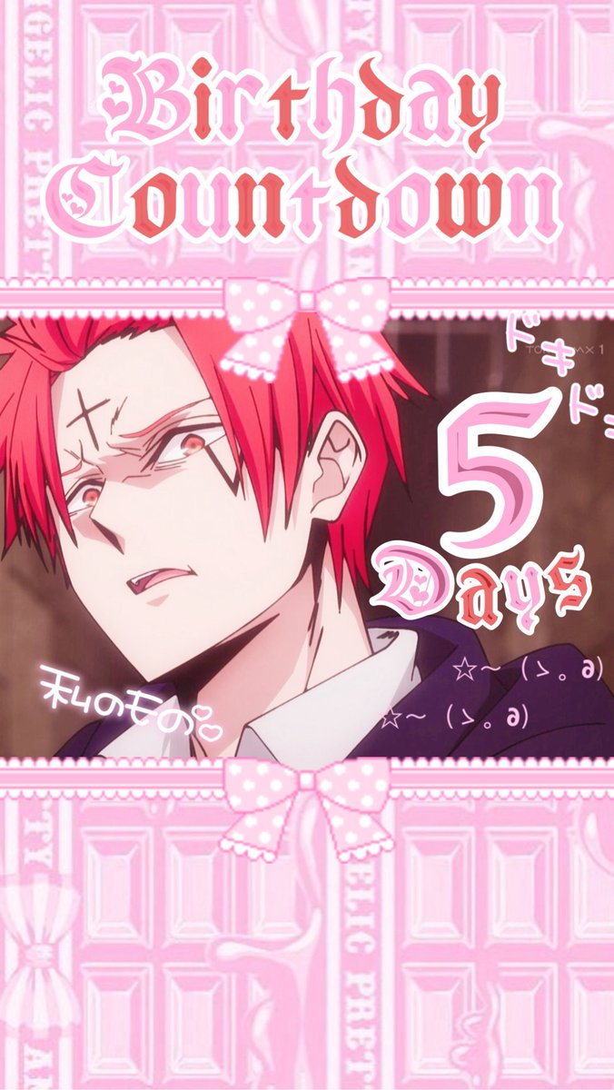 （ᵕ・＠・）ﾉ♥ tweet media