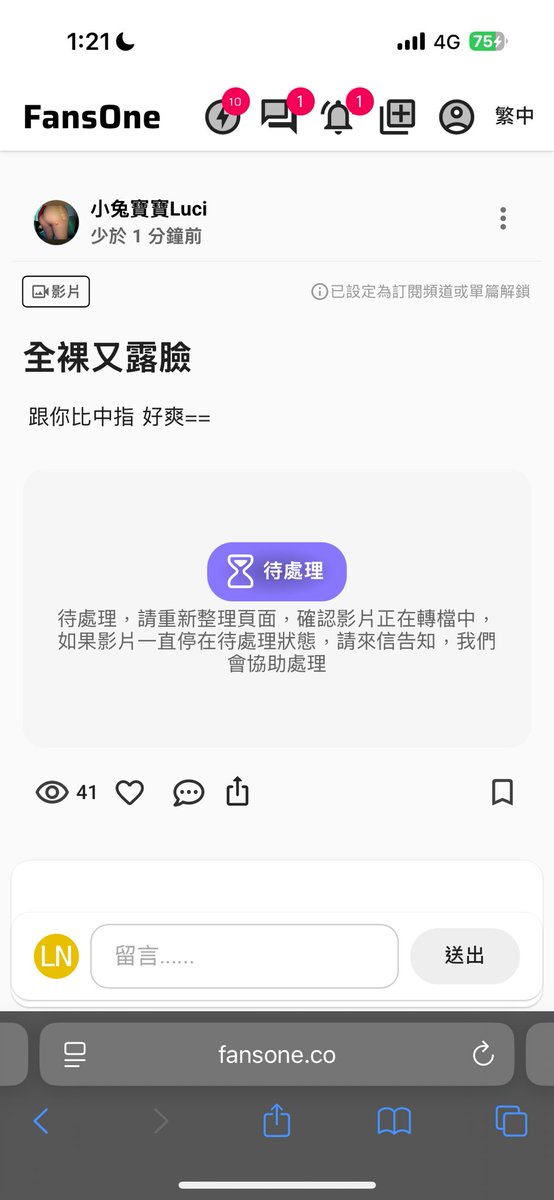 小兔寶寶Luci tweet media