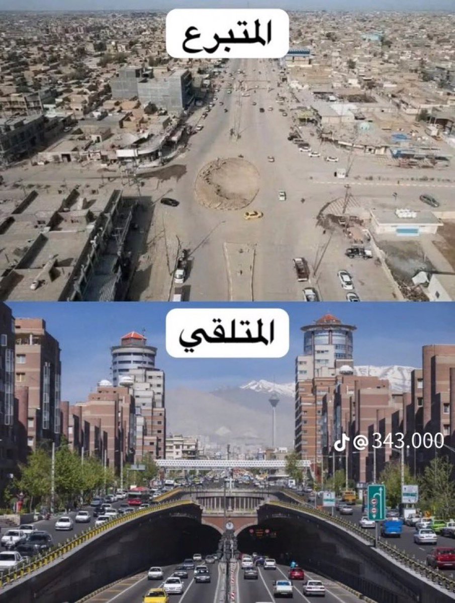 القوة السياسية tweet media