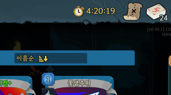 카린 karin 【에스더】 tweet media