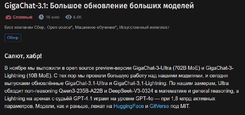 Russell Sean tweet media
