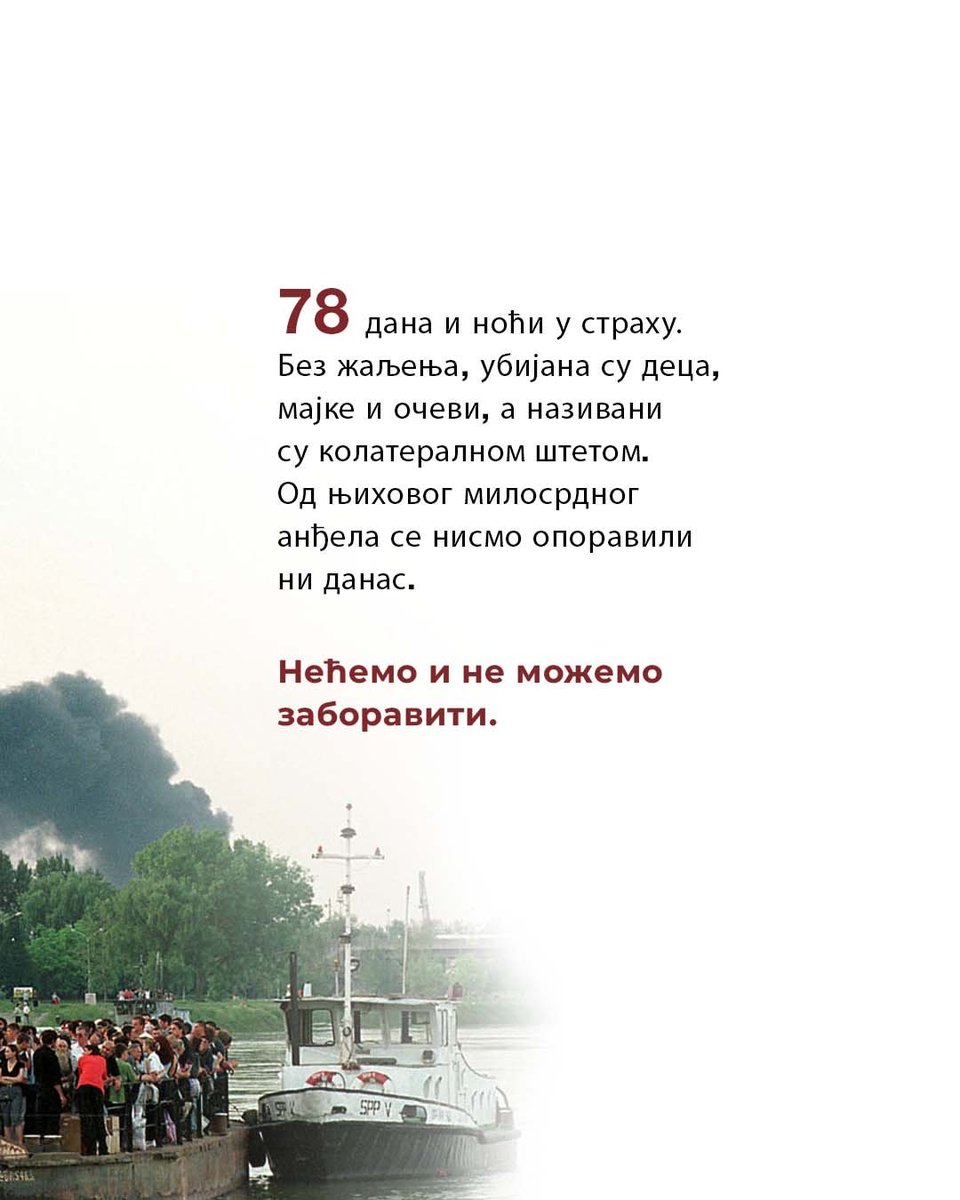 Blokada Tehnološkog fakulteta tweet media