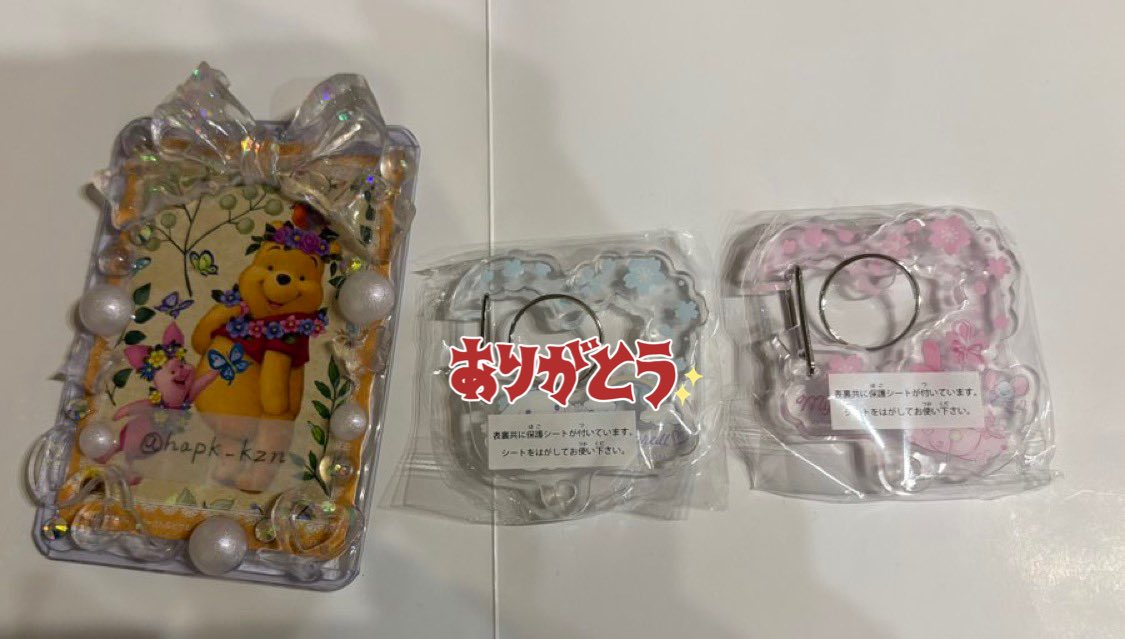 和(プロフィール、固ツイお読みください🙇🏻♀️) tweet media