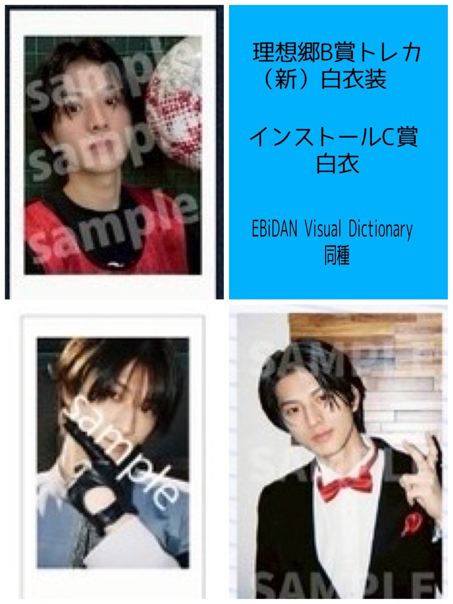 モカ☆彡取引垢 tweet media