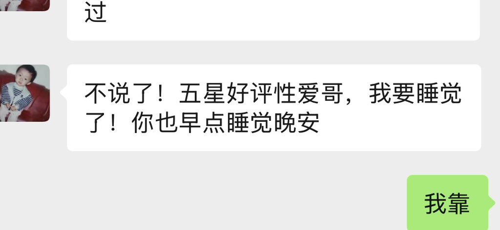 HK tweet media