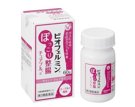 最近コレ飲んでみてるけどまぁまぁ良い 