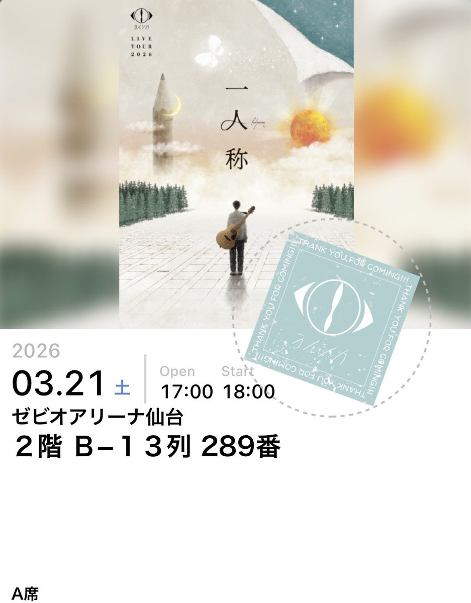 まもみ tweet media