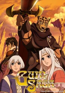 Сага о Гуине 
Для меня в нем есть все: накаченный мужик кот, беловолосые сиблинги, атмосфера Конана Варвара. Но даже когда я его смотрела - никто его не знал.