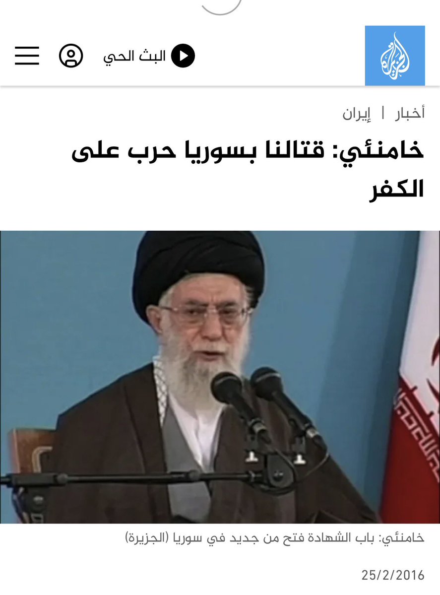 عمر مدنيه tweet media