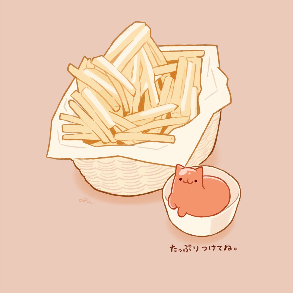 おえかきちさんぬ（チャイ） tweet media