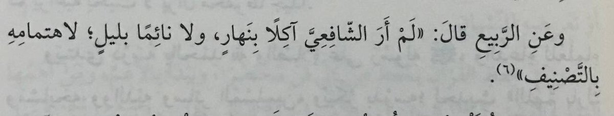 İbrahim Özdemir tweet media