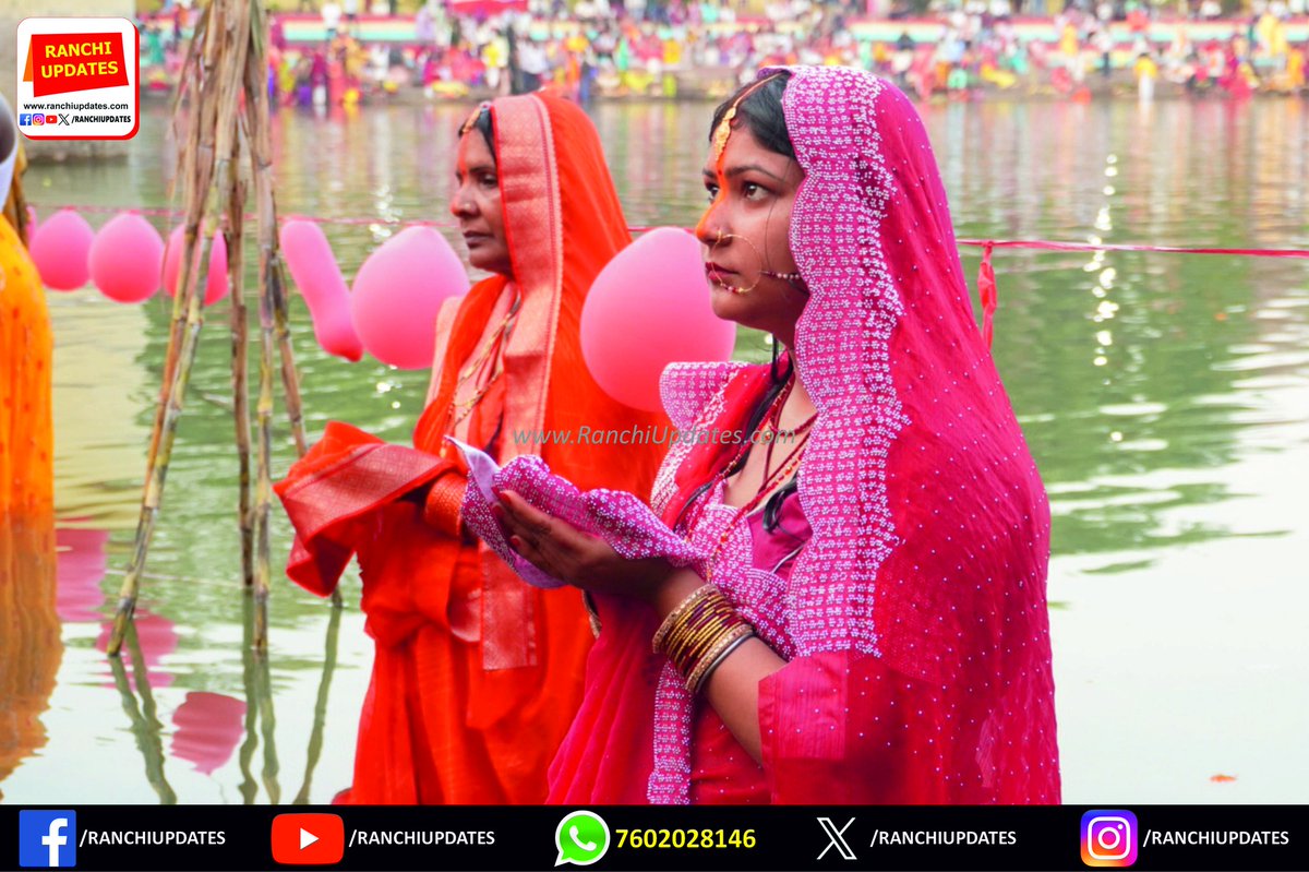 Ranchi Updates tweet media