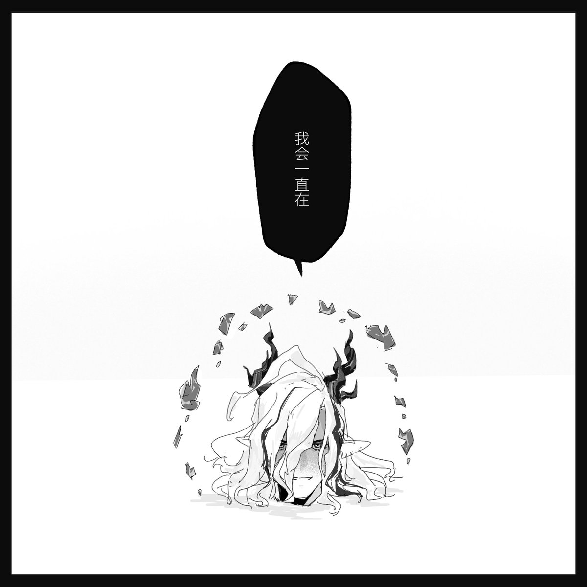 coffffffee tweet media