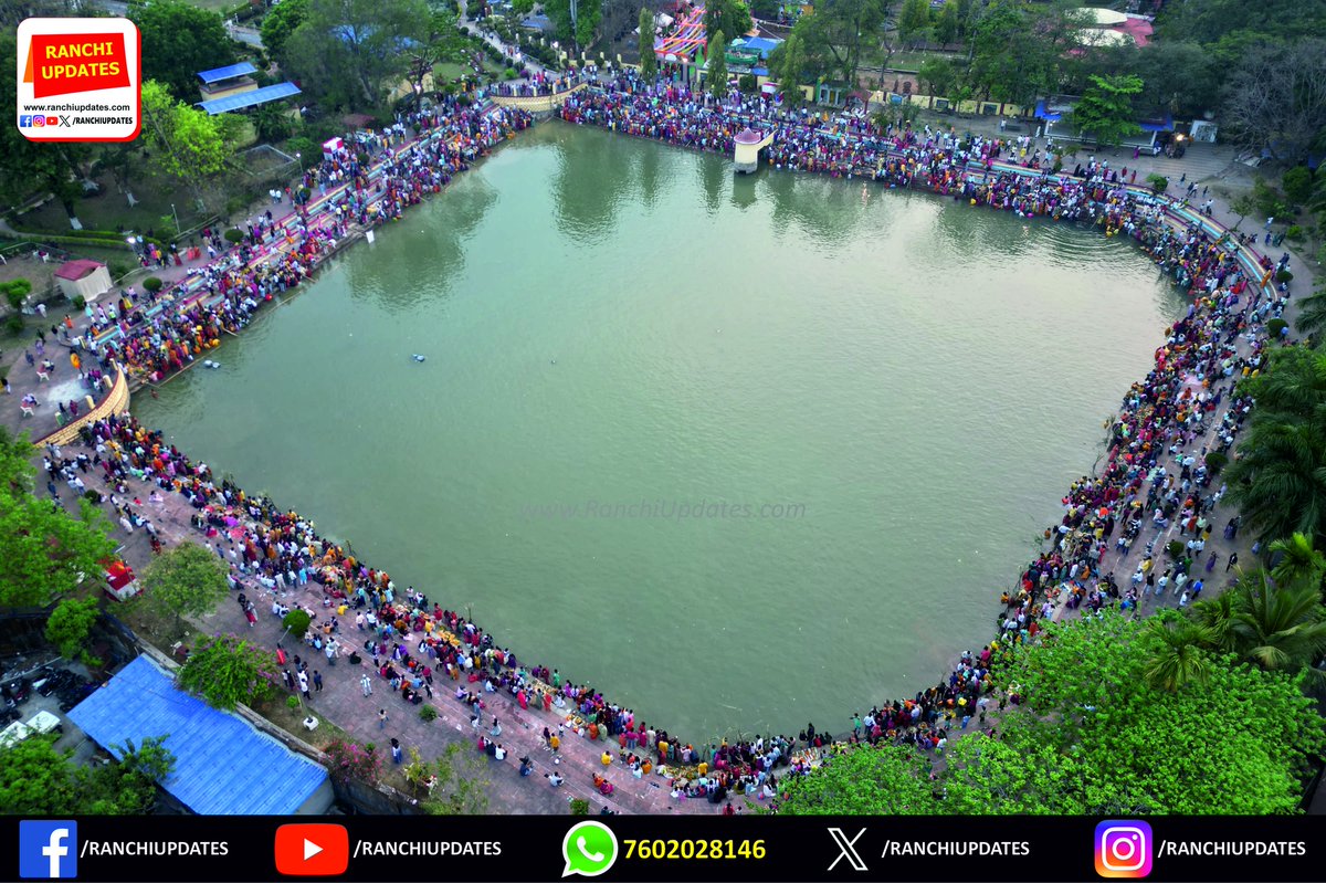 Ranchi Updates tweet media