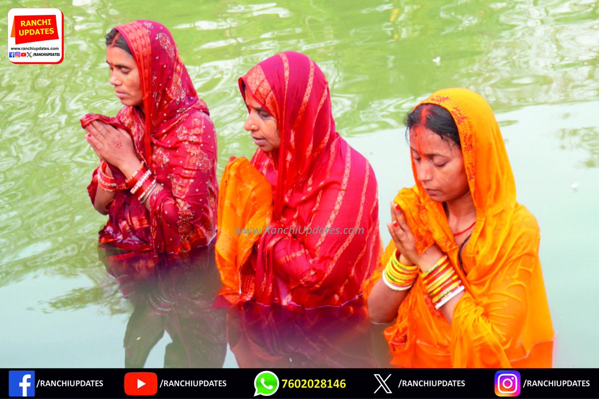 Ranchi Updates tweet media