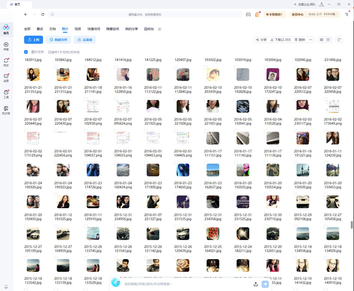 Crypto币厨🇭🇰 tweet media