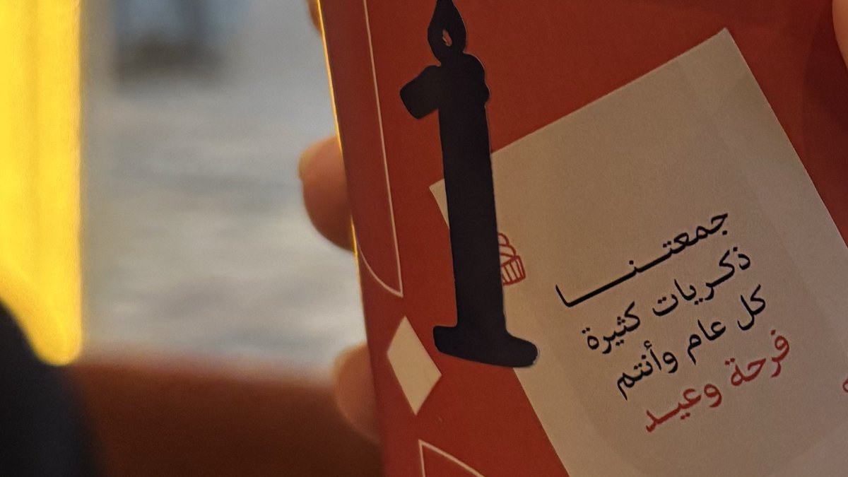 وجدان tweet media