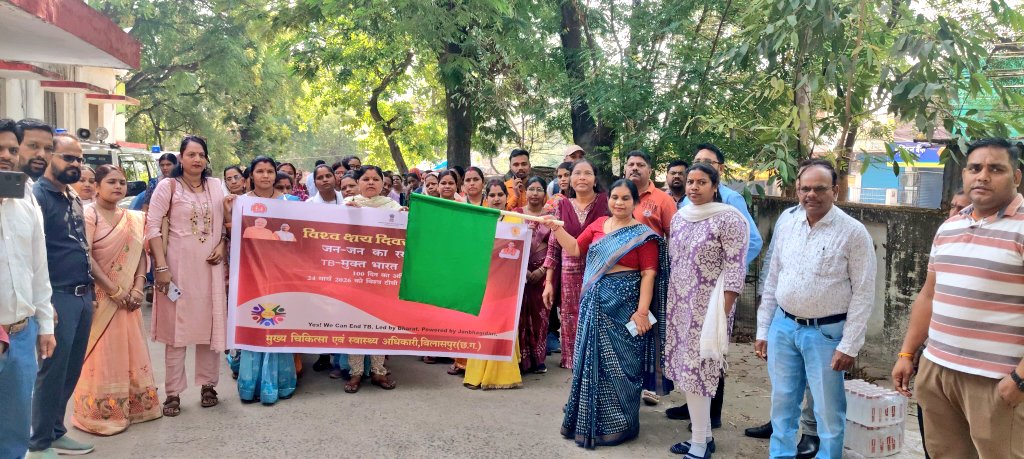 Bilaspur tweet media