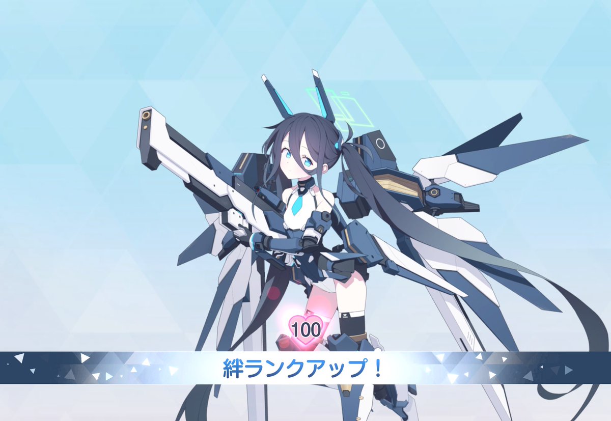 すがさん tweet media