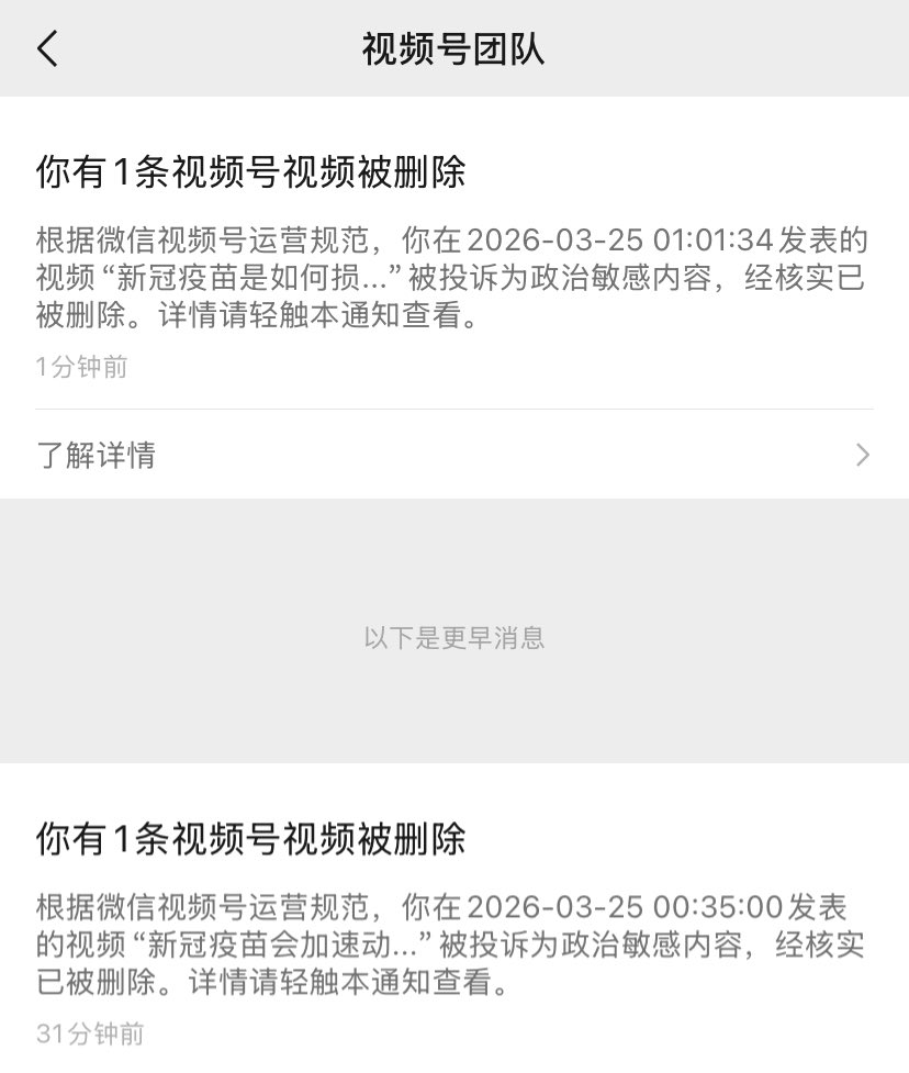 公民西西弗斯 tweet media