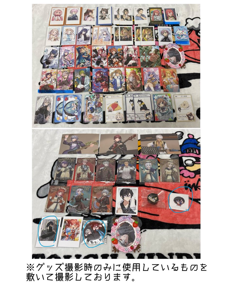 🧬気絶🧬取引垢【固ツイ一読推奨求リストあり】 tweet media