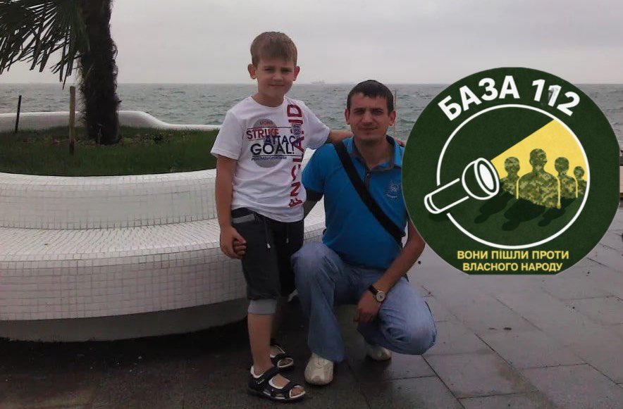 База 112 tweet media