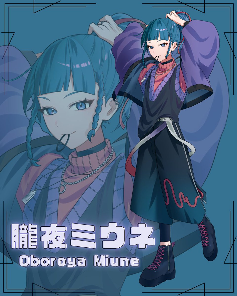 朧夜ミウネ💭🌃 tweet media