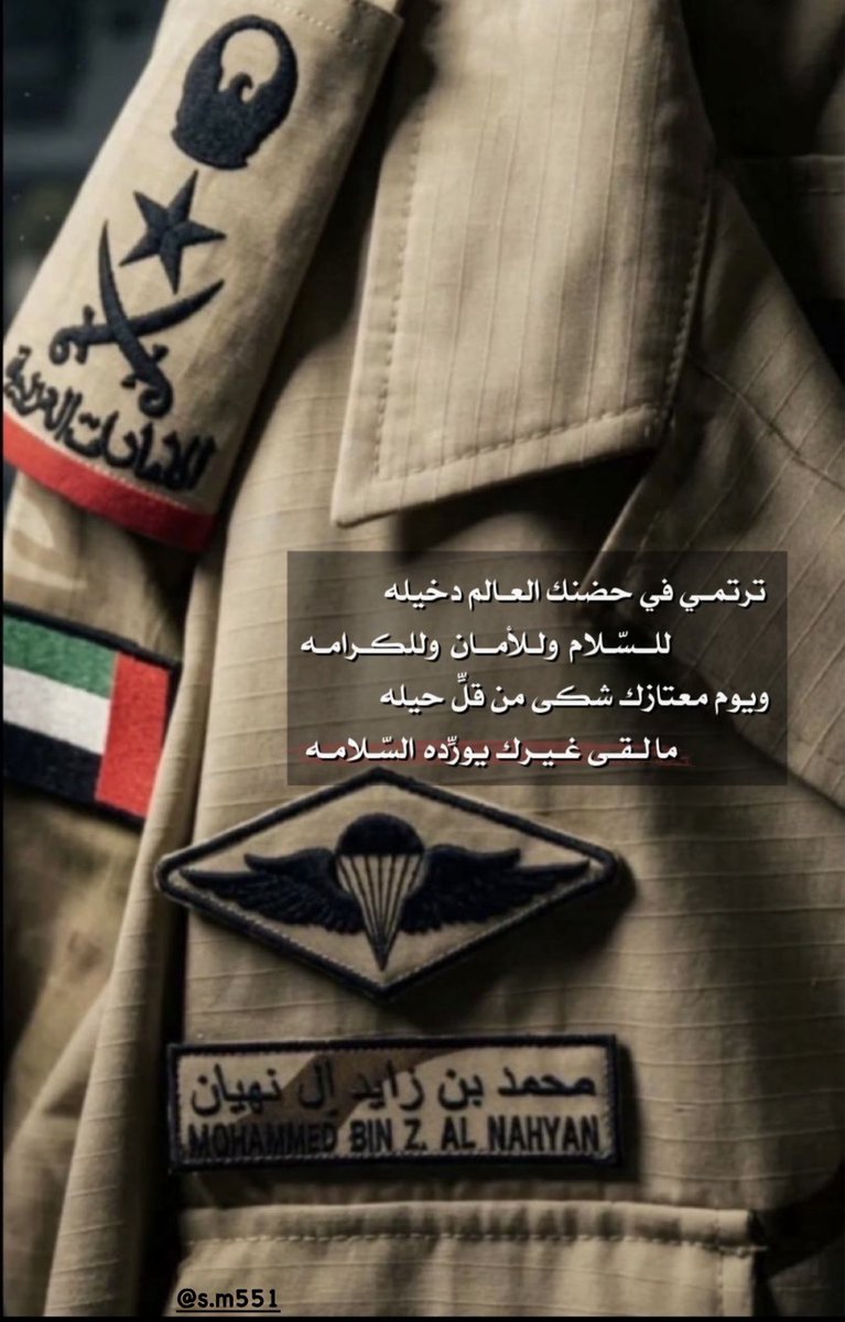 𝐌𝐨𝐡𝐚𝐦𝐦𝐞𝐝 𝐑𝐚𝐬𝐡𝐢𝐝 tweet media