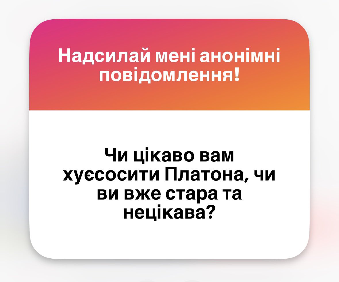 зарєма заубієвна tweet media