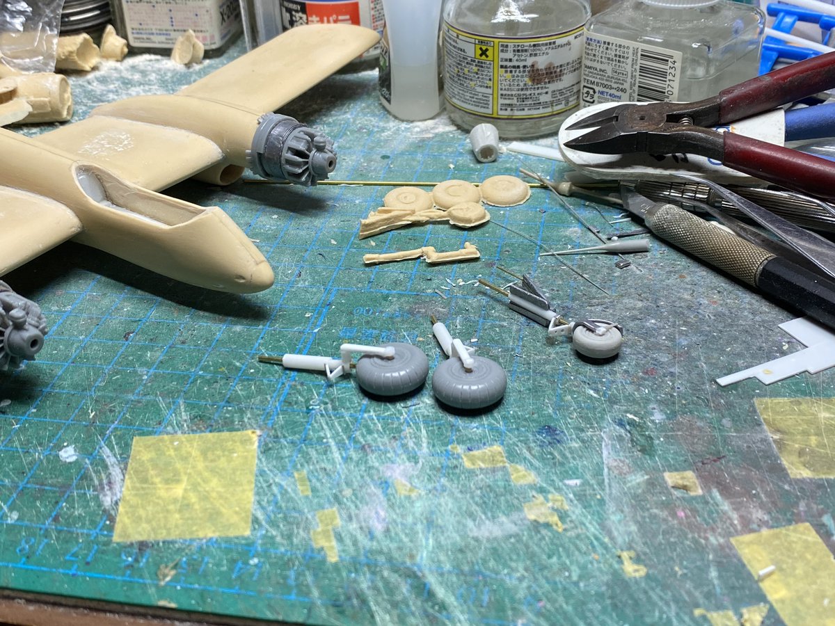 Prof.蛤 @ウミユリ会 tweet media