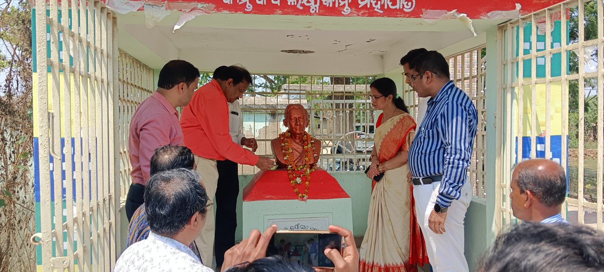 District Administration,Bhadrak tweet media